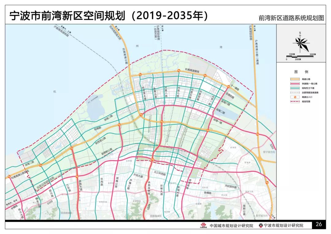 为此,前湾新区将打通区域大动脉,理顺区域内交通,在高铁城际,高速公路